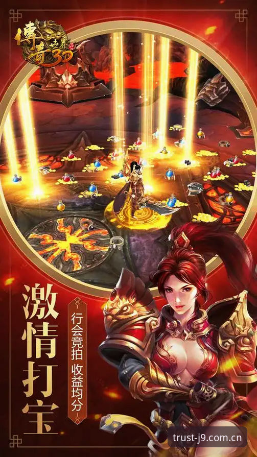 资深玩家亲测：J9游戏安全吗？三个月深度体验告诉你真相